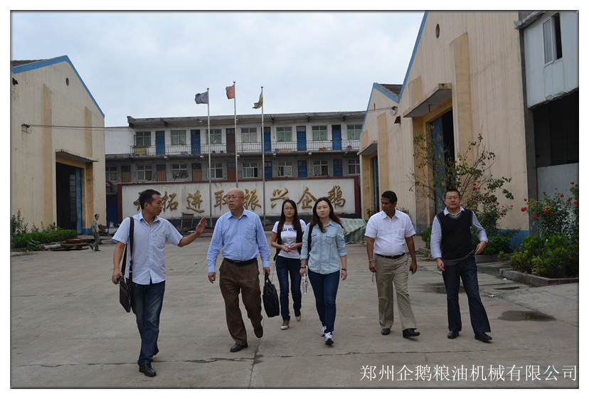 500噸花生預(yù)榨浸出生產(chǎn)線合作項目(圖1) 預(yù)榨浸出生產(chǎn)線