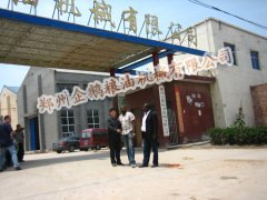  大型食用油精煉設(shè)備主要包括哪些設(shè)備(圖1)