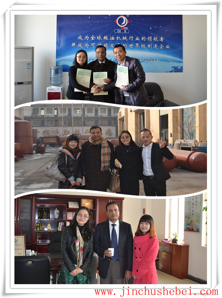 精煉設備，小型精煉設備，成套精煉設備