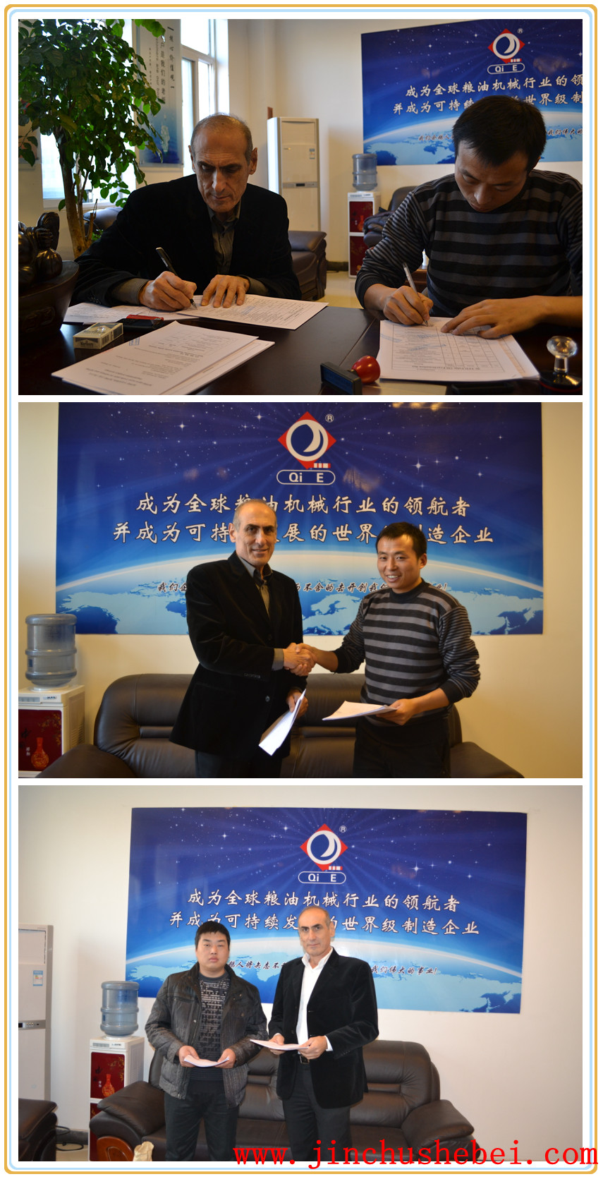 預(yù)榨浸出生產(chǎn)線，預(yù)榨浸出生產(chǎn)線哪家好，預(yù)榨浸出生產(chǎn)線廠家，預(yù)榨浸出生產(chǎn)線價格