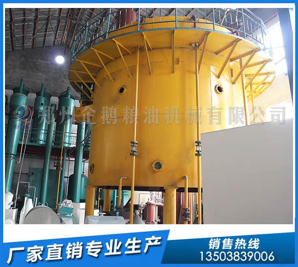 新疆棉籽油浸出設備,找企鵝糧油合作項目無憂(圖1) 棉籽油浸出設備