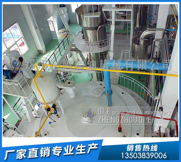 新疆棉籽油浸出設(shè)備,企鵝糧油品質(zhì)更出眾(圖1) 棉籽油浸出設(shè)備