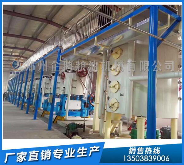 菜籽油浸出設(shè)備,找企鵝糧油勝券在手(圖1) 菜籽油浸出設(shè)備
