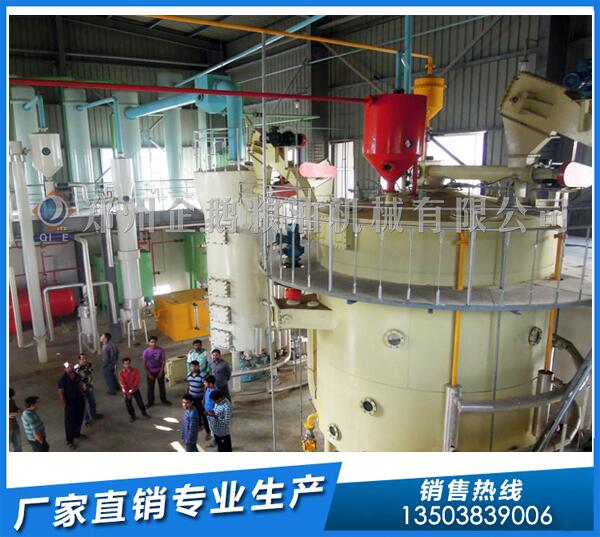 棉籽油浸出設備廠家,企鵝糧油誠信立本(圖1) 棉籽油浸出設備