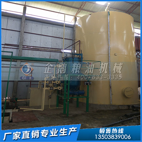 精煉設(shè)備分為哪幾類？食用油為什么要精煉